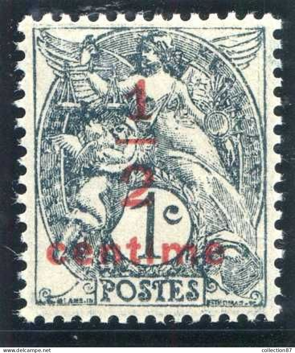 Réf 83 > FRANCE  TYPE BLANC < N° 157 * * Variété Surcharge Décalée + Impression Très Dépouillée < Neuf Luxe -- MNH * * - 1900-29 Blanc