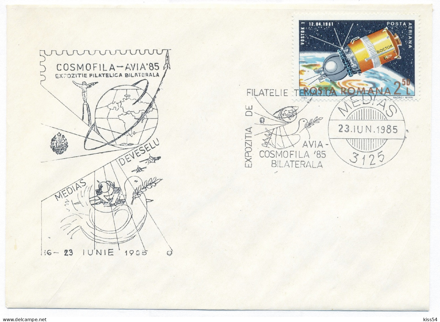 COV 46 - 961 Aviation-Cosmos, Romania - Cover - Used - 1985 - Sonstige (Luft)