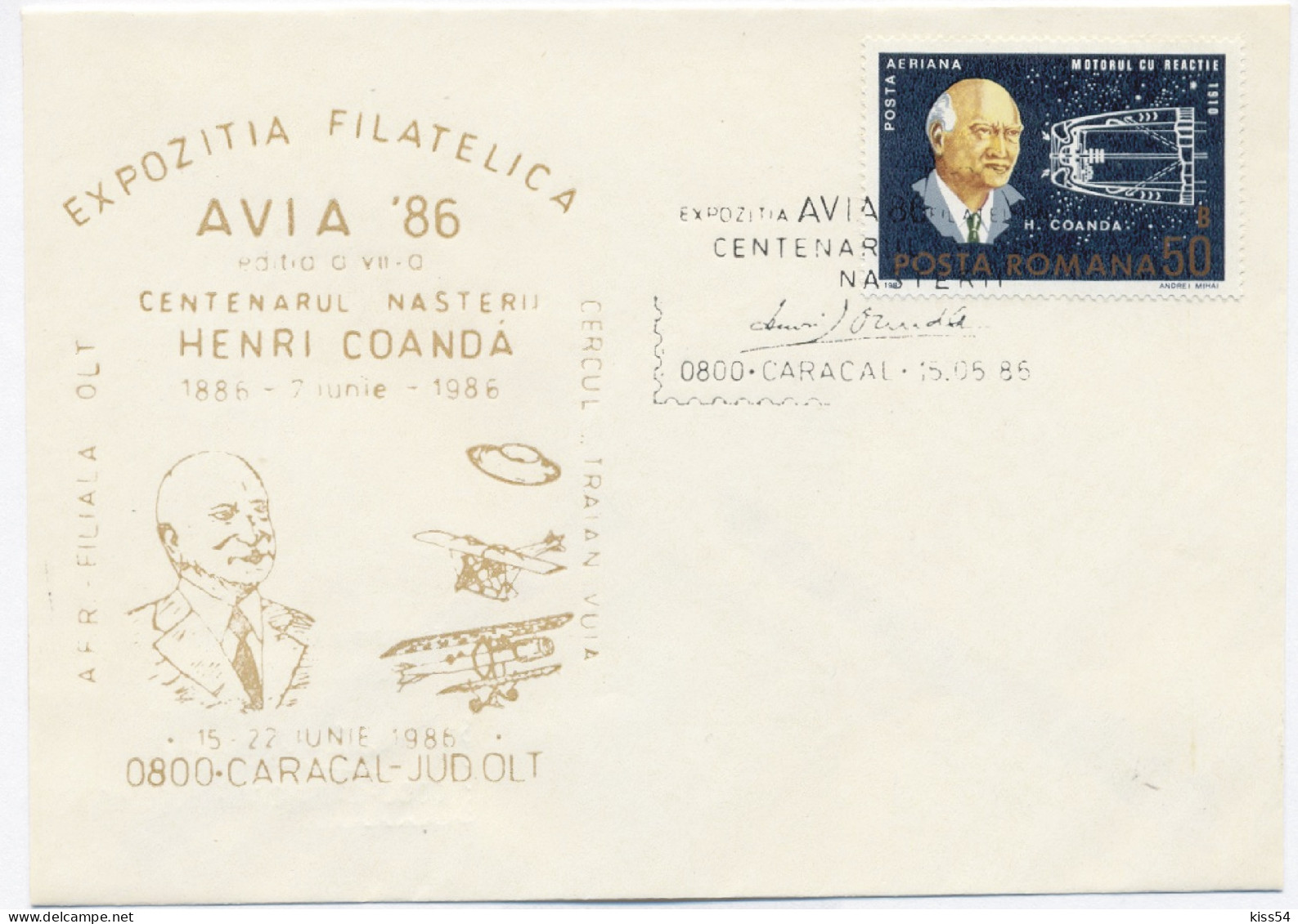 COV 46 - 956 HENRI COANDA, Aviation, Romania - Cover - Used - 1986 - Autres (Air)