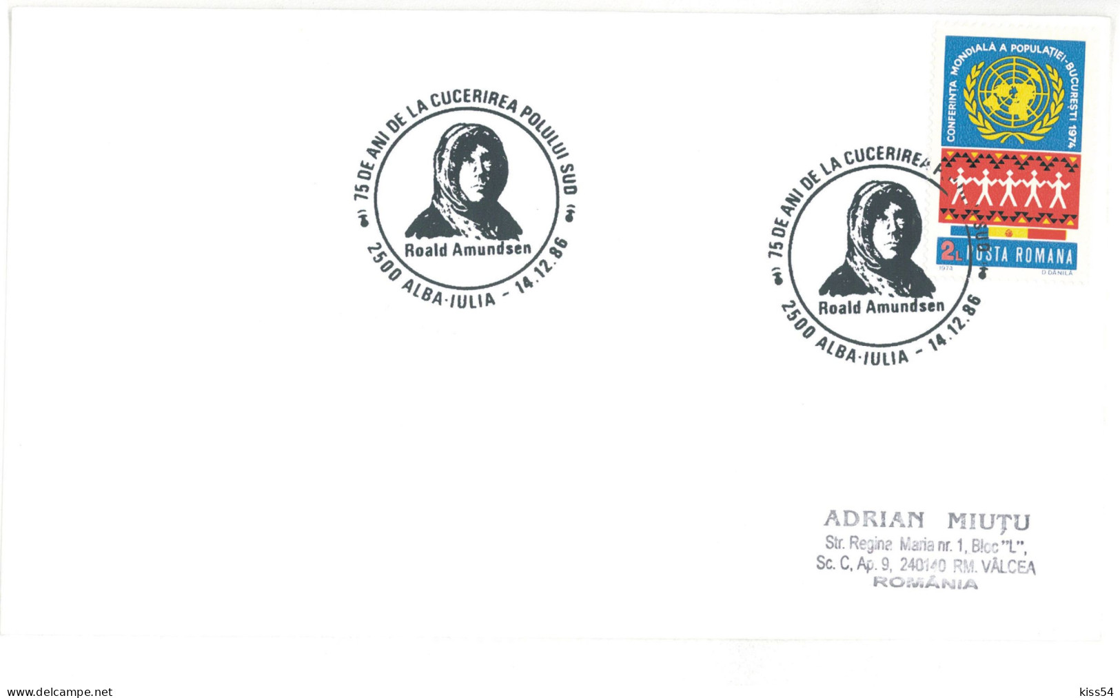 COV 46 - 782 Norway, Roald AMUNDSEN, Romania - Cover - Used - 1986 - Polarforscher & Promis