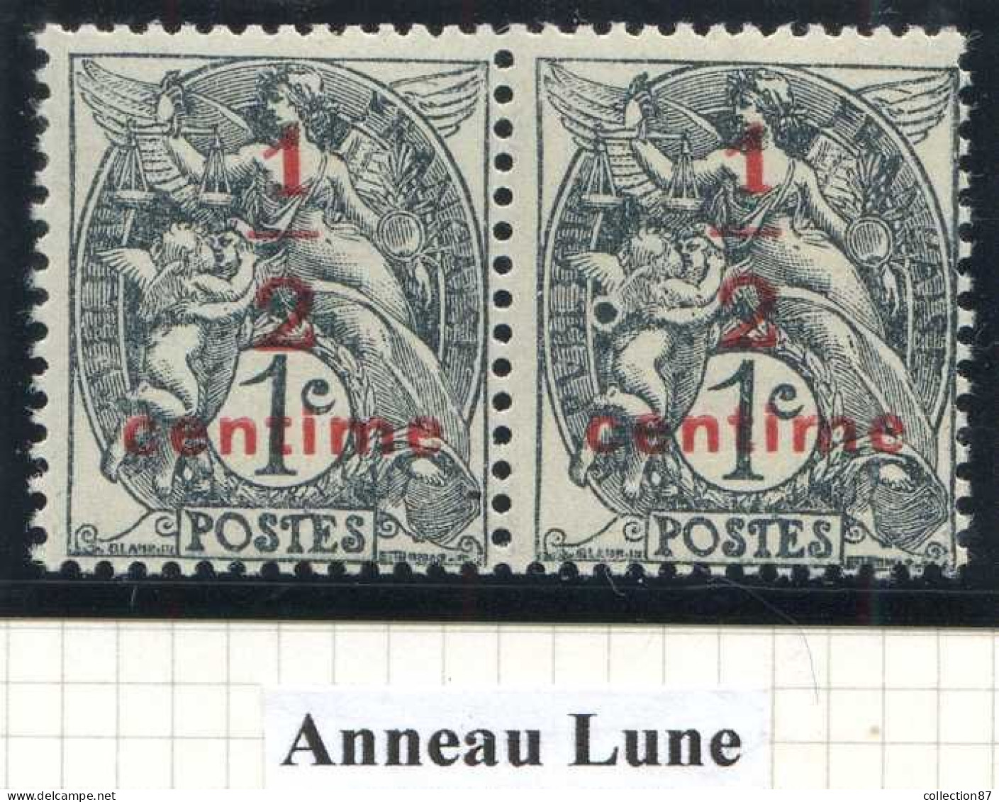 Réf 83 > FRANCE  TYPE BLANC < N° 157i * * Variété < Aneau Lune < Neuf Luxe -- MNH * * < Cote 80.00 € - 1900-29 Blanc