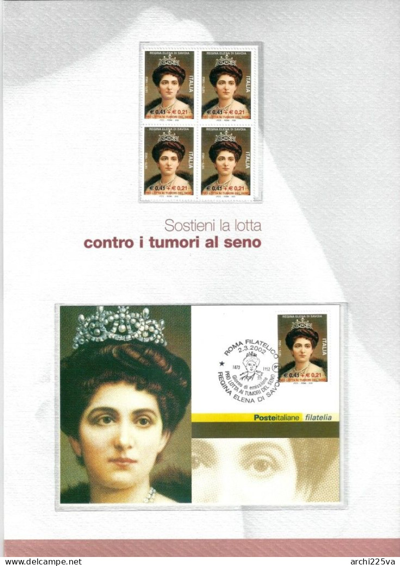 - ITALIA 2002 - FOLDER - Regina Elena Di Savoia - SOTTOFACCIALE - Cat. ? € - - Folder