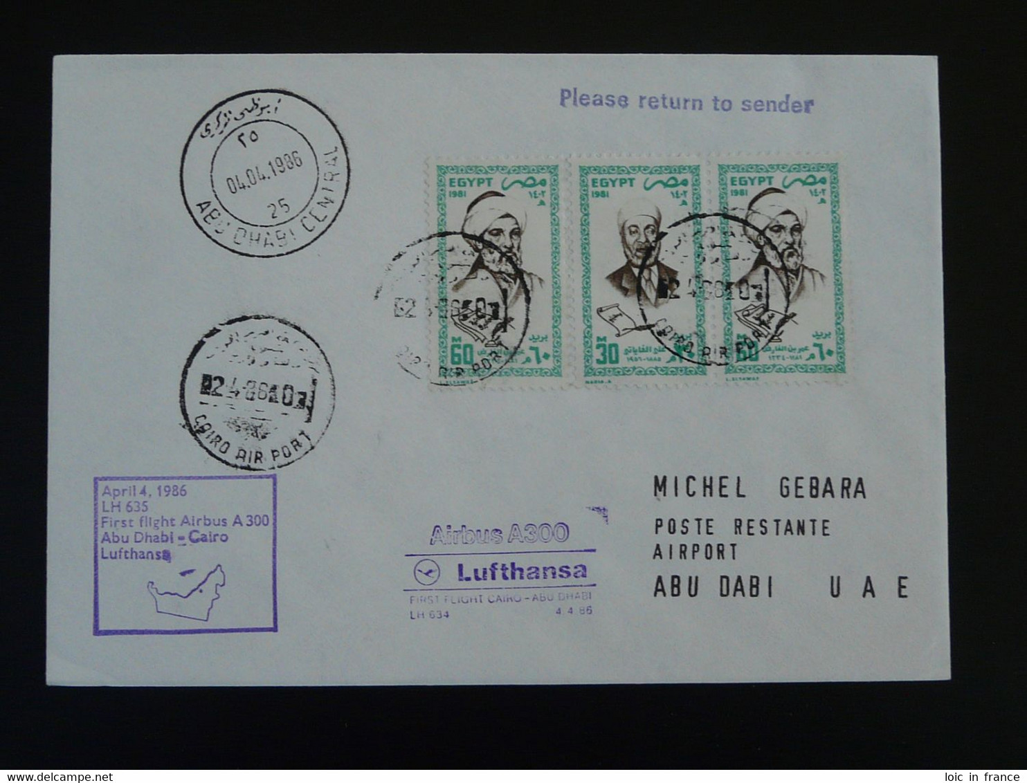 Lettre Premier Vol First Flight Cover Cairo --> Abu Dhabi Lufthansa 1986 Ref 99493 - Covers & Documents