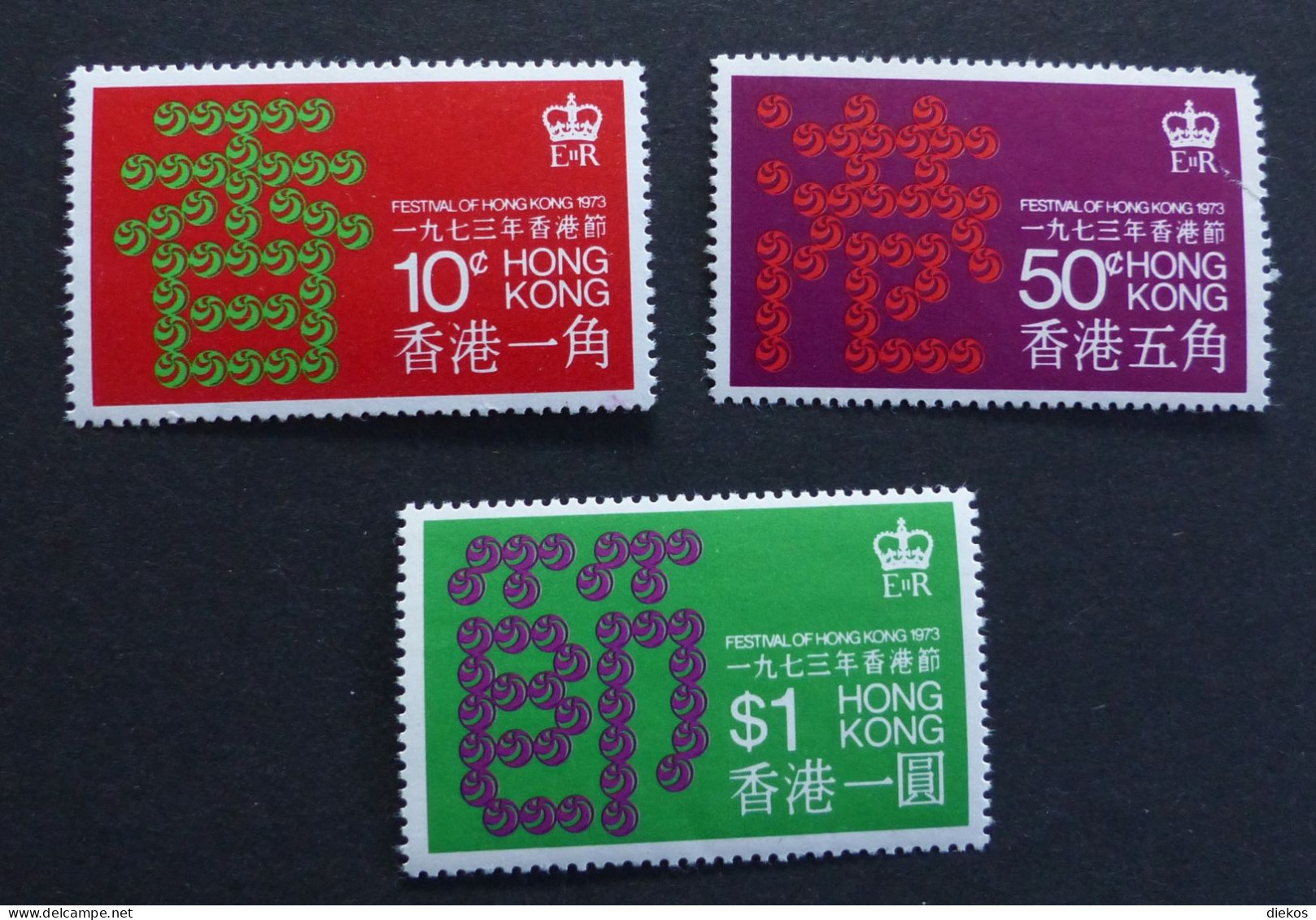 Hong Kong 1973. Michel #284/86  Hongkong-Festival  MNH **  #6400 - Unused Stamps