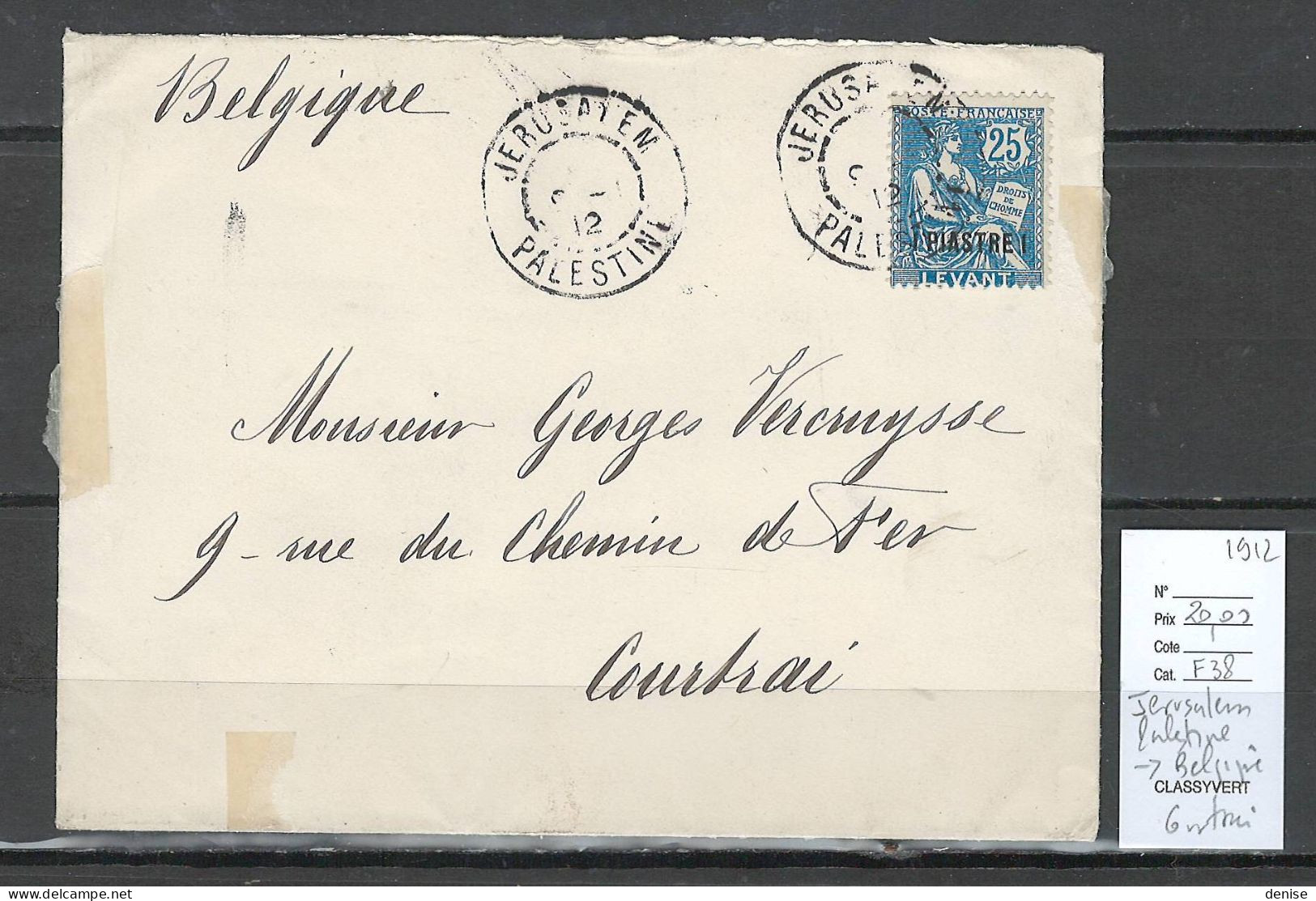 Levant - Lettre  Jerusalem Bureau Français - 1912 -pour La Belgique - Lettres & Documents