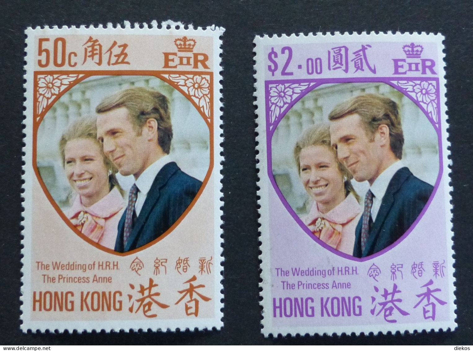 Hong Kong 1973. Michel #282/83 WEDDING OF PRINCESS ANNE AND MARK PHILLIPS MNH **  #6400 - Nuevos