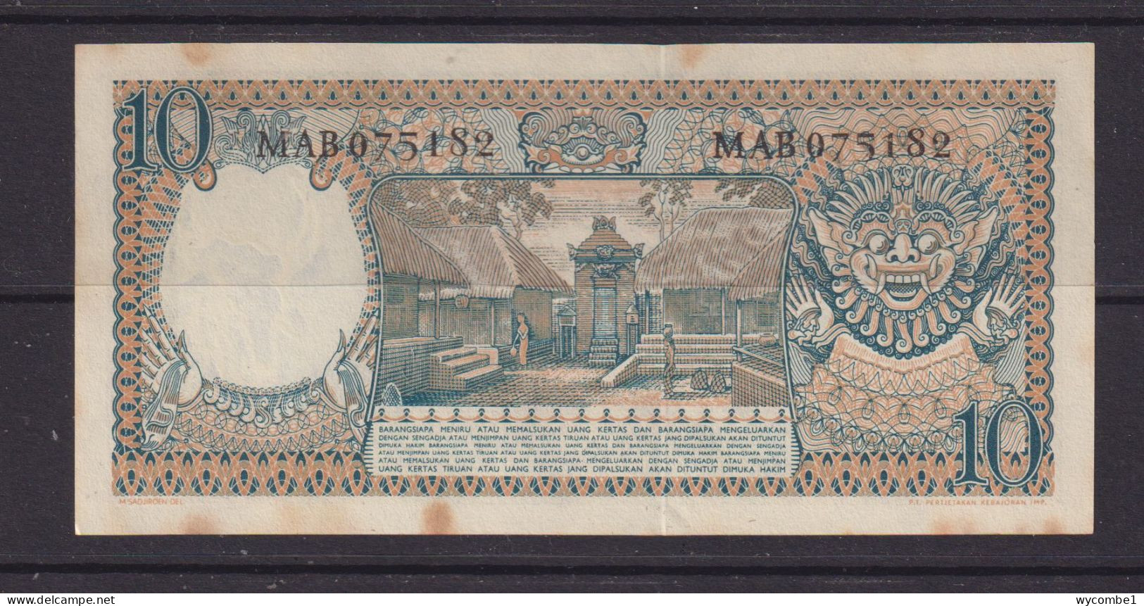 INDONESIA - 1958 10 Rupiah Circulated Banknote - Indonesië