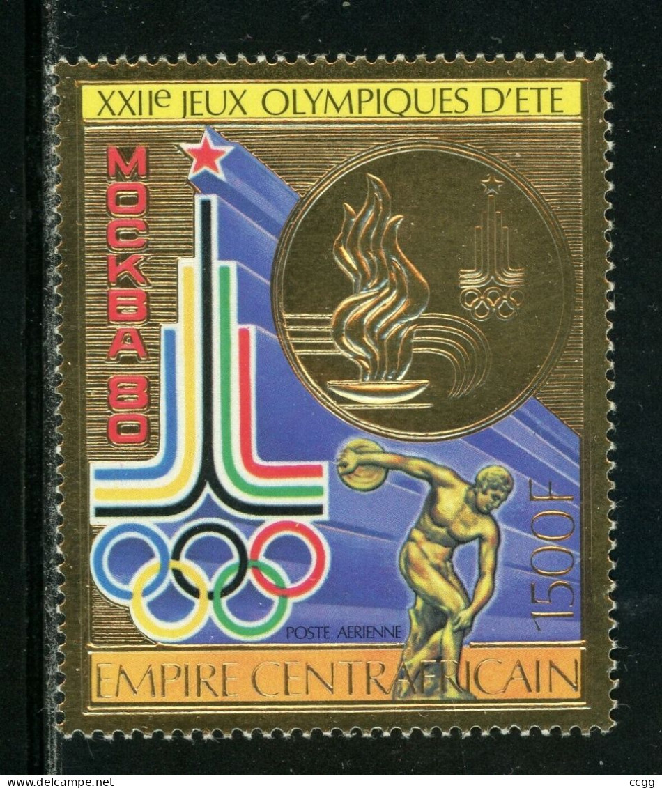 Olympic Games 1980 , Centraal Afrika -  Zegel Postfris - Summer 1980: Moscow