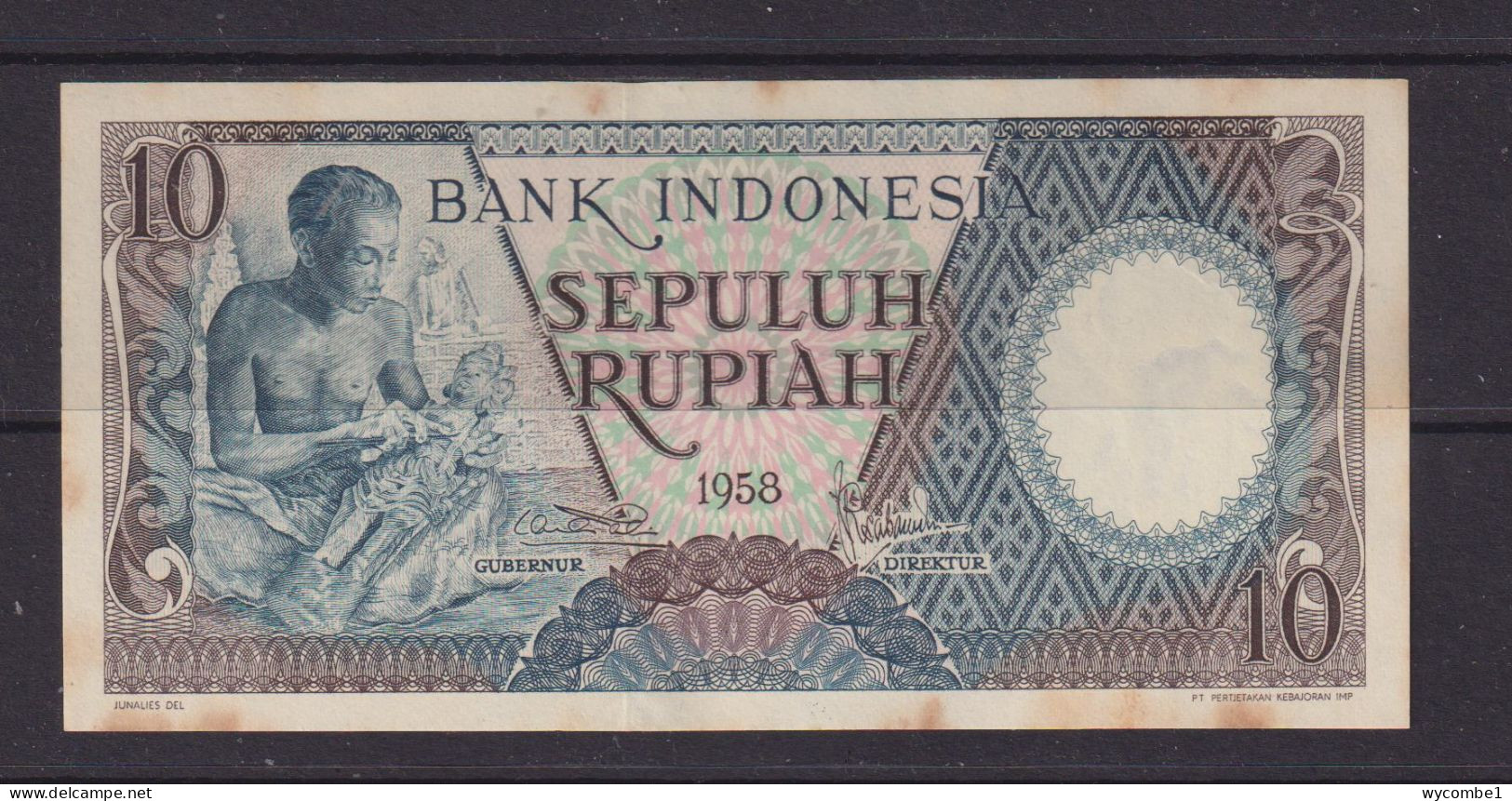 INDONESIA - 1958 10 Rupiah Circulated Banknote - Indonesia