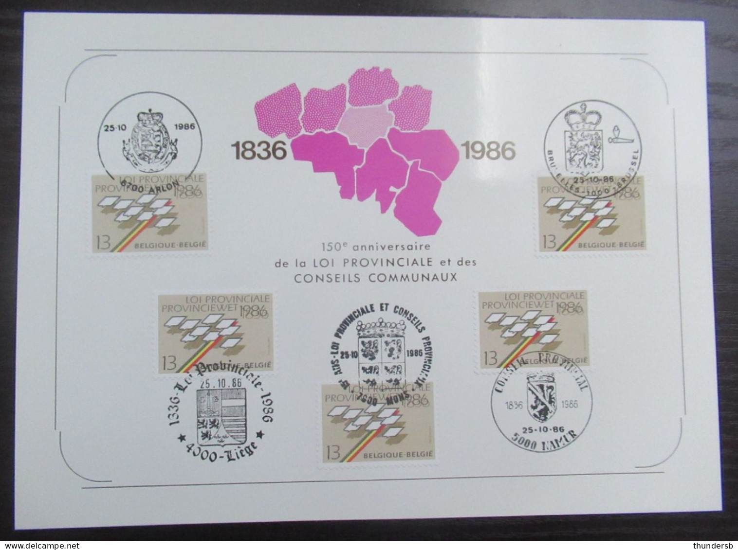 2231 'Loie Provinciale' Met Alle Eerstedagafstempelingen - Commemorative Documents