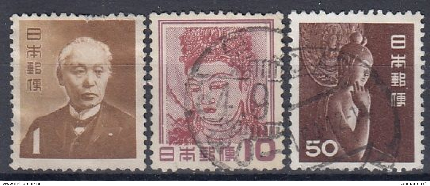 JAPAN 582-584,used,falc Hinged - Gebruikt