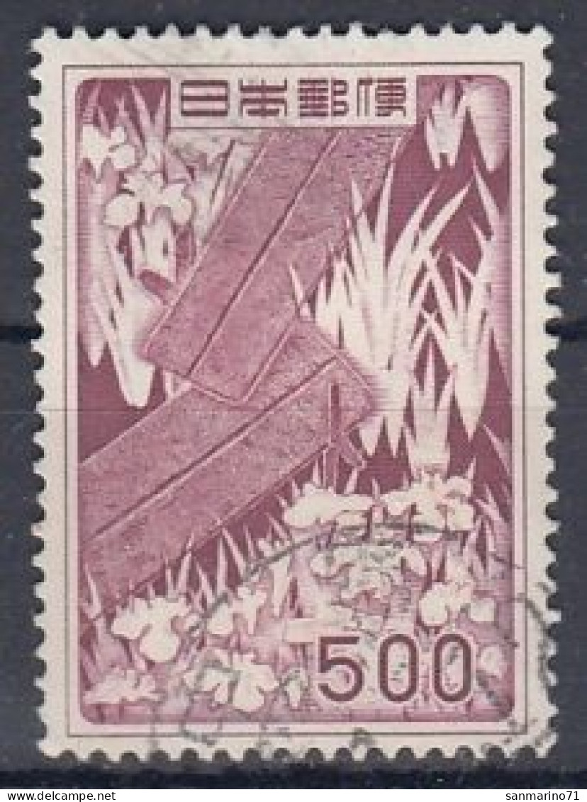 JAPAN 641,used,falc Hinged - Oblitérés