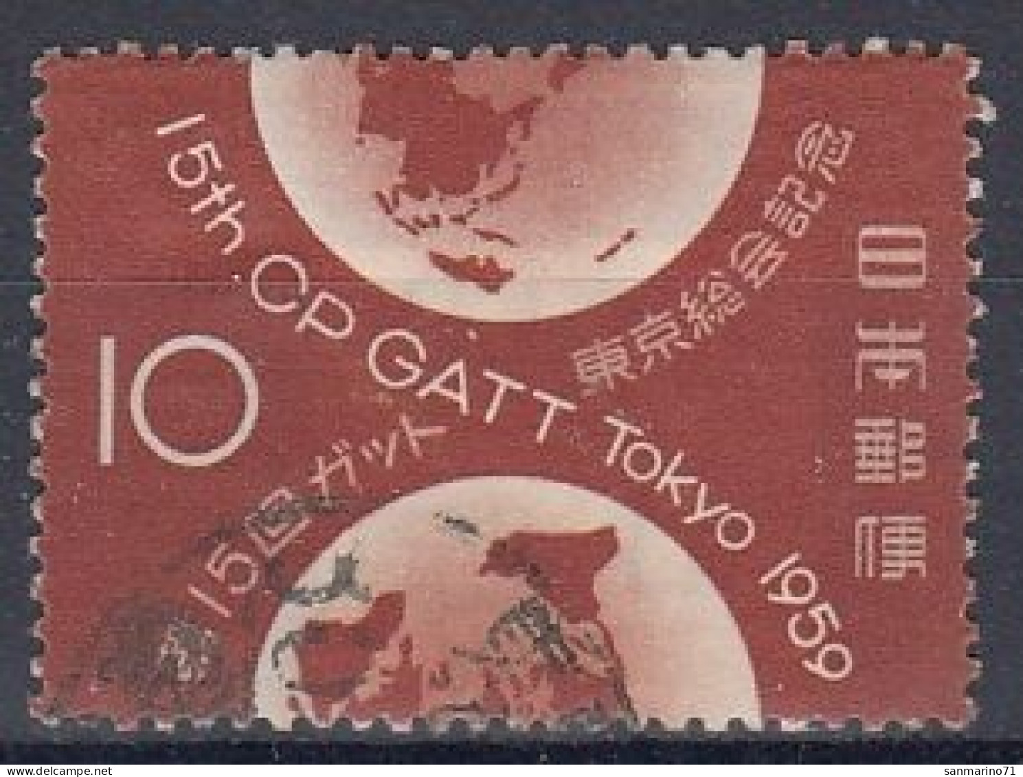 JAPAN 716,used,falc Hinged - Gebruikt