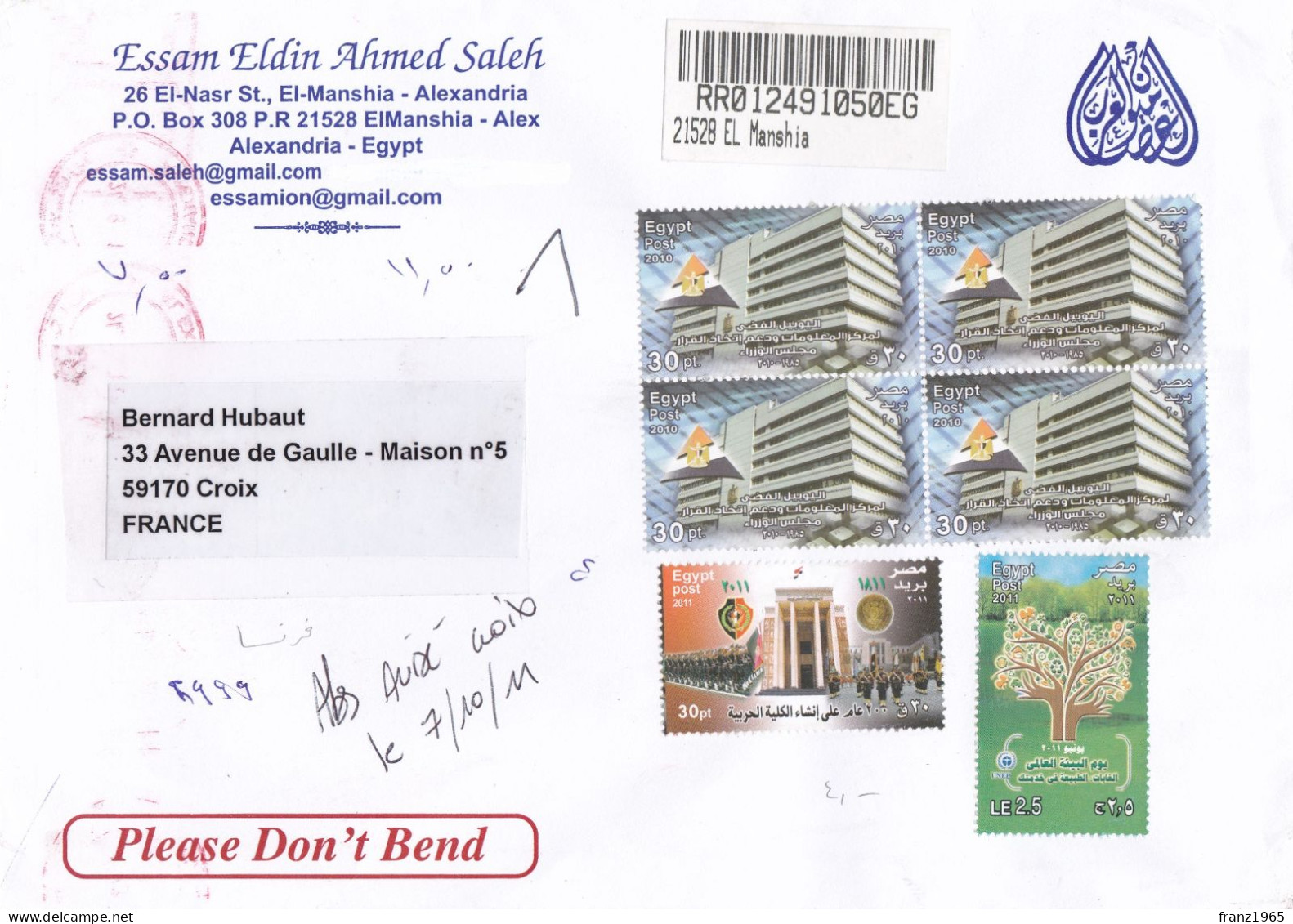 From Egypt To France - 2011 - Lettres & Documents