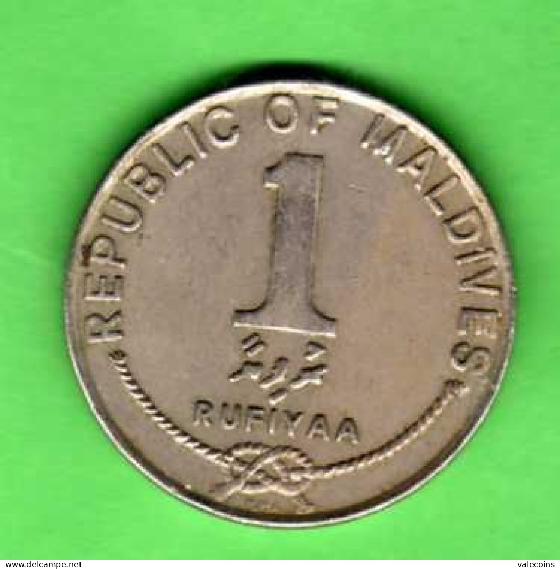 MALDIVE MALDIVES - 1996 - 1 Rupiyaa - COIN     MyRef:MAL - Maldives