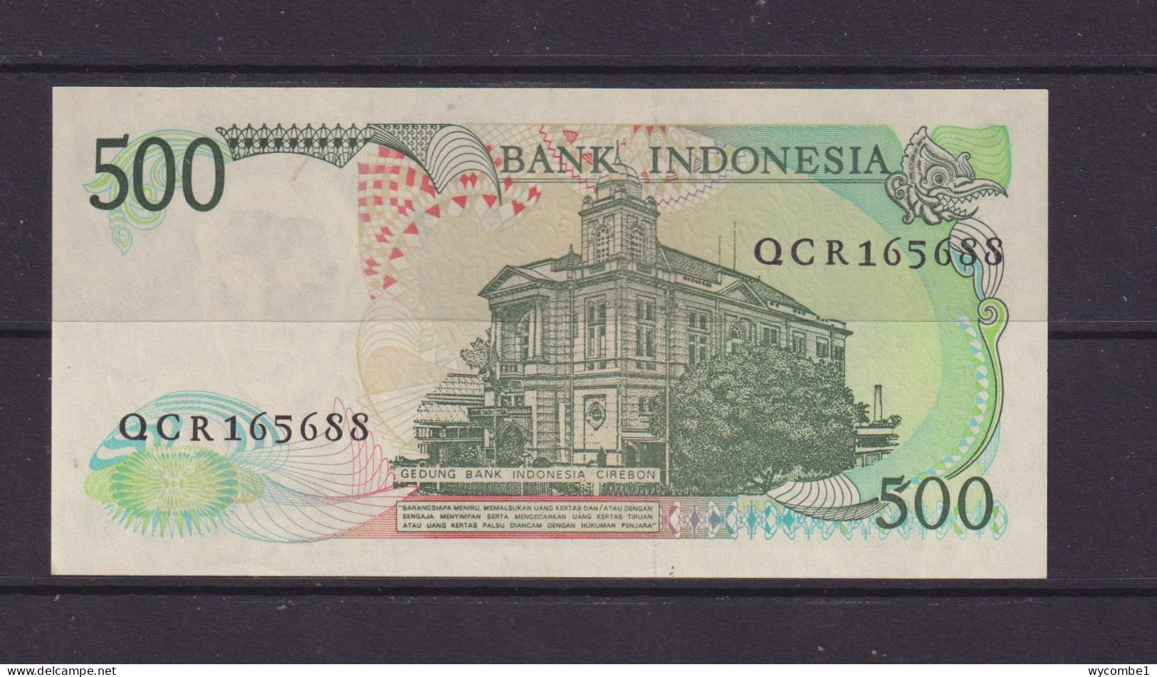 INDONESIA - 1988 500 Rupiah UNC Banknote - Indonésie