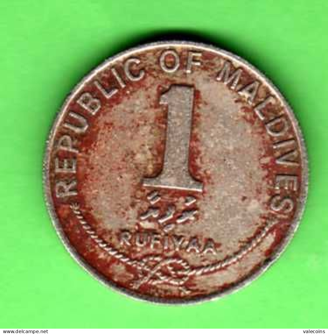 MALDIVE MALDIVES - 1990 - 1 Rupiyaa - COIN     MyRef:MAL - Maldive