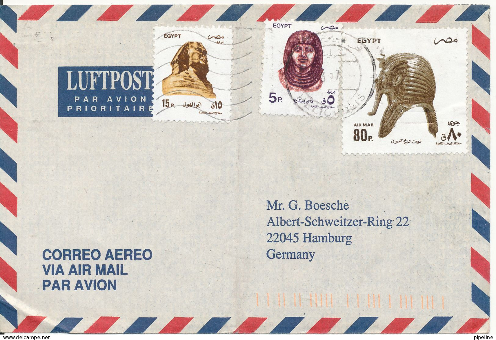 Egypt Air Mail Cover Sent To Germany 1997 - Aéreo