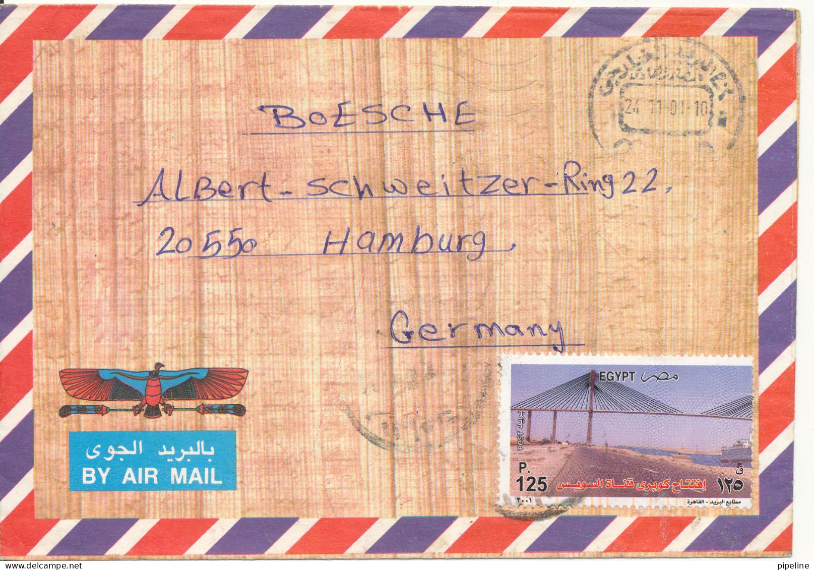 Egypt Air Mail Cover Sent To Germany 24-1-2001 - Posta Aerea