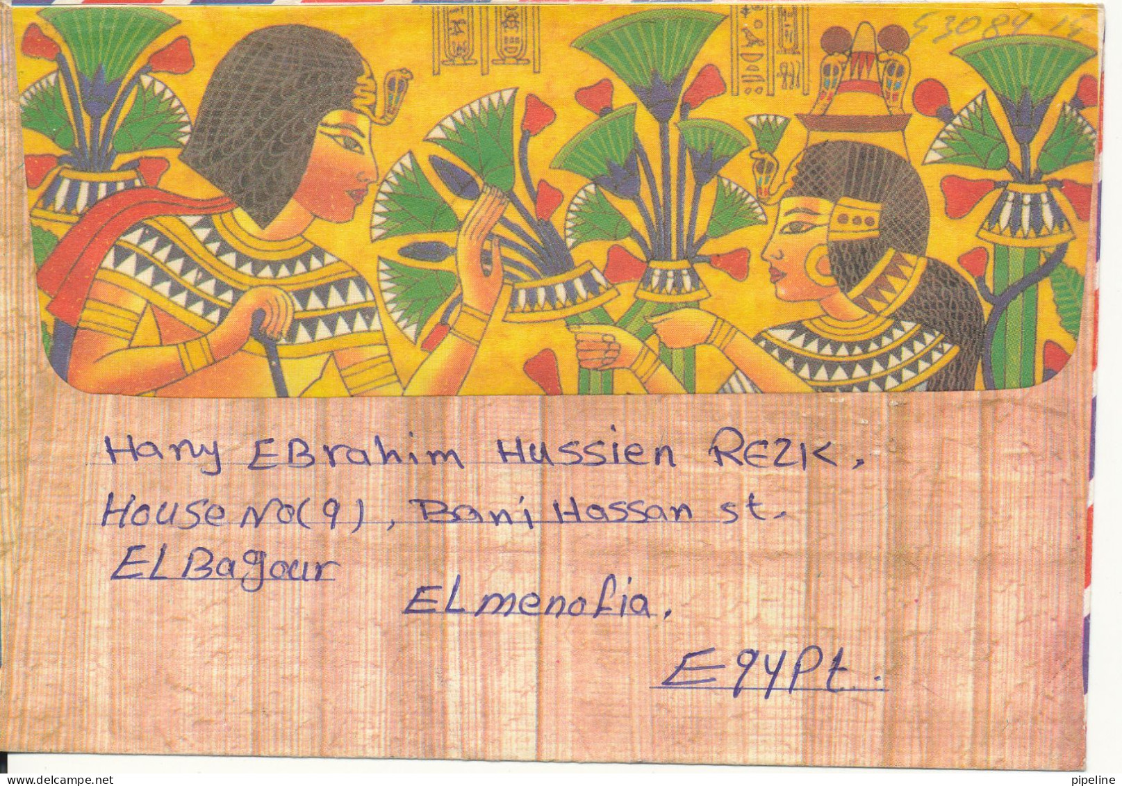 Egypt Air Mail Cover Sent To Germany 24-1-2001 - Luchtpost