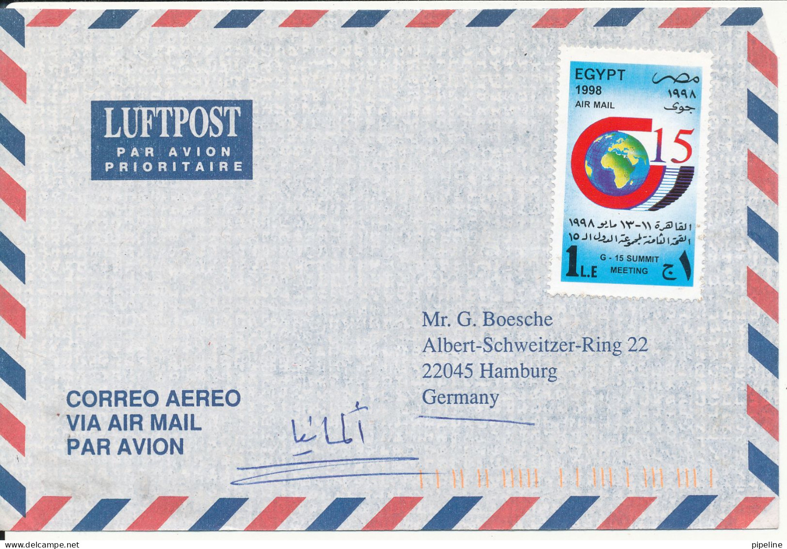 Egypt Air Mail Cover Sent To Germany - Airmail