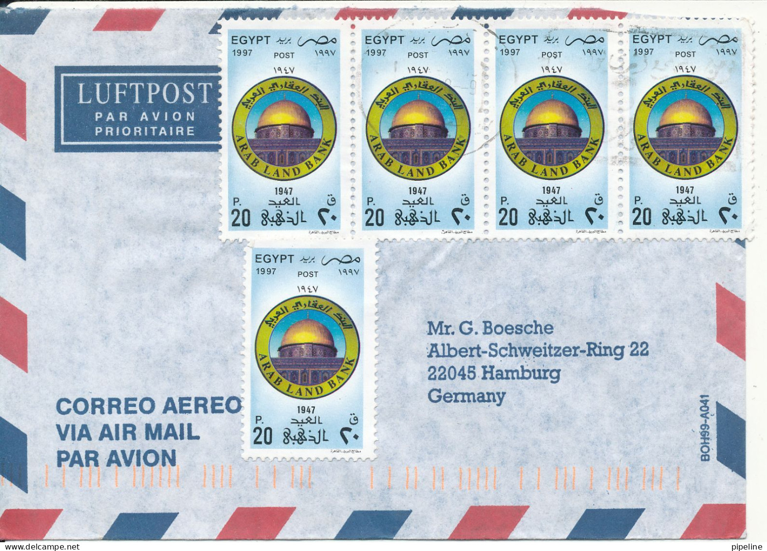 Egypt Air Mail Cover Sent To Germany - Poste Aérienne