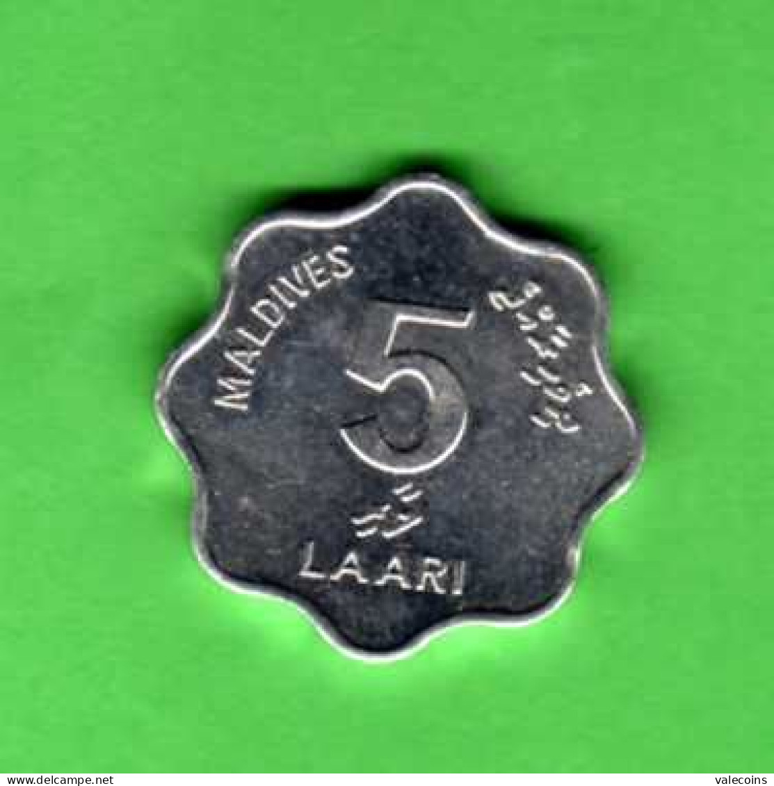 MALDIVE MALDIVES - 1990 - 5 Laari - COIN - UNC         MyRef:MAL - Malediven