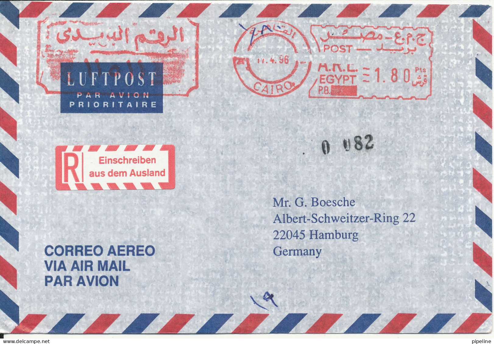 Egypt Registered Air Mail Cover With Meter Cancel Sent To Germany Cairo 17-4-1996 - Luchtpost