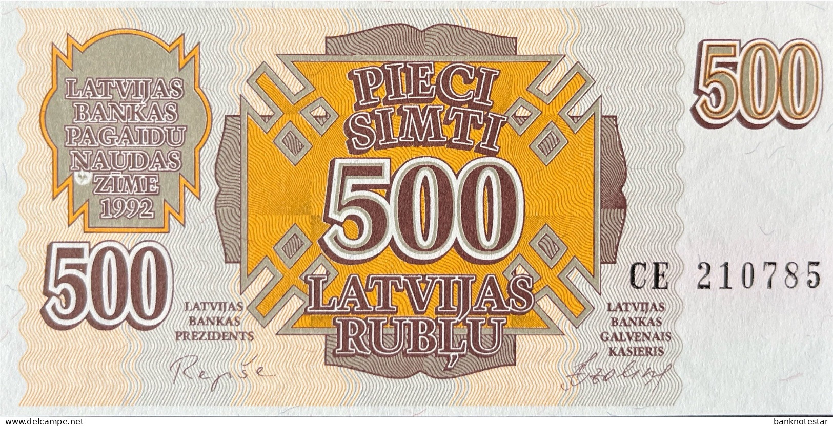 Latvia 500 Rublis, P-42 (1992) - UNC - Letonia