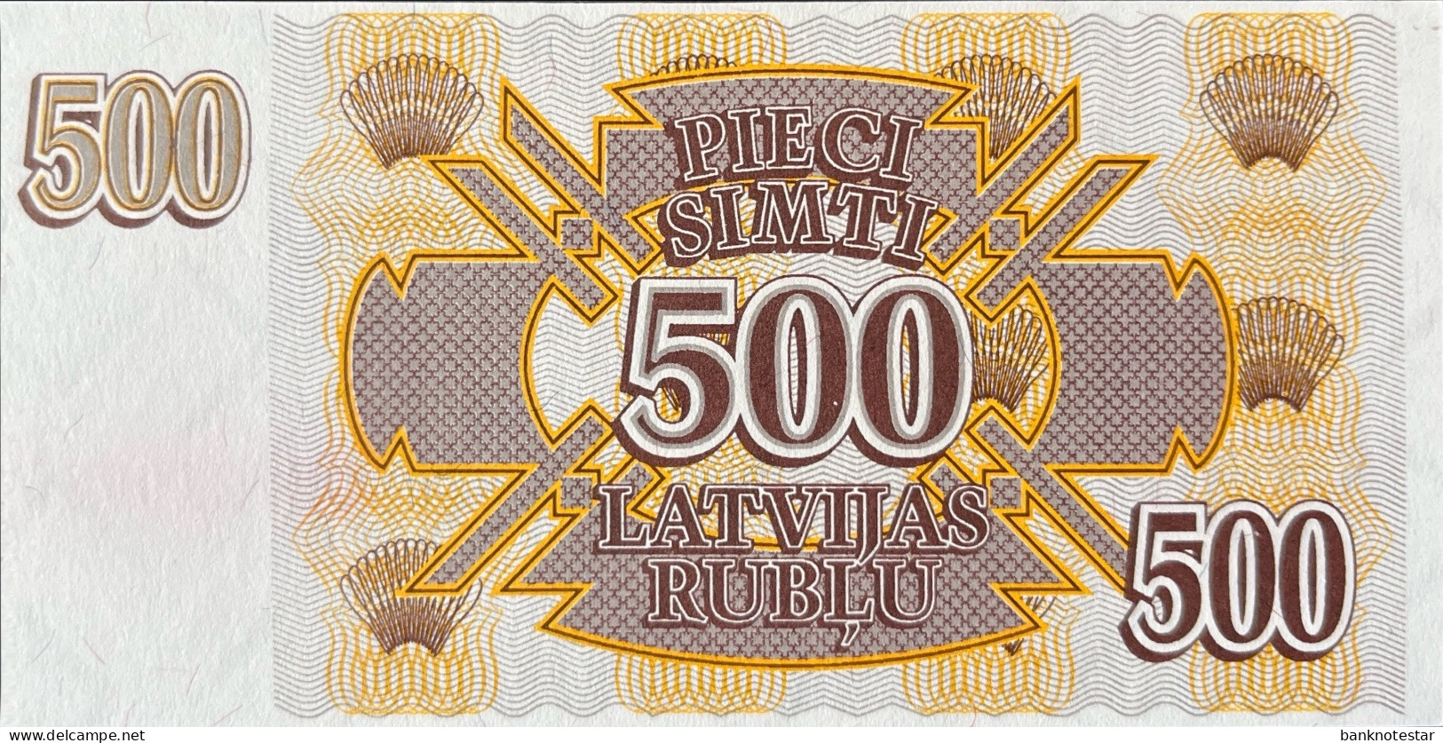 Latvia 500 Rublis, P-42 (1992) - UNC - Letland