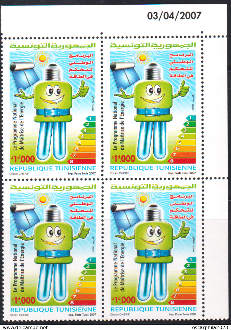 2007-Tunisie / Y&T1589-  Programme National De Maîtrise De L'Energie  -  Bloc De 4 Coin Daté 4V- MNH***** - Elektriciteit