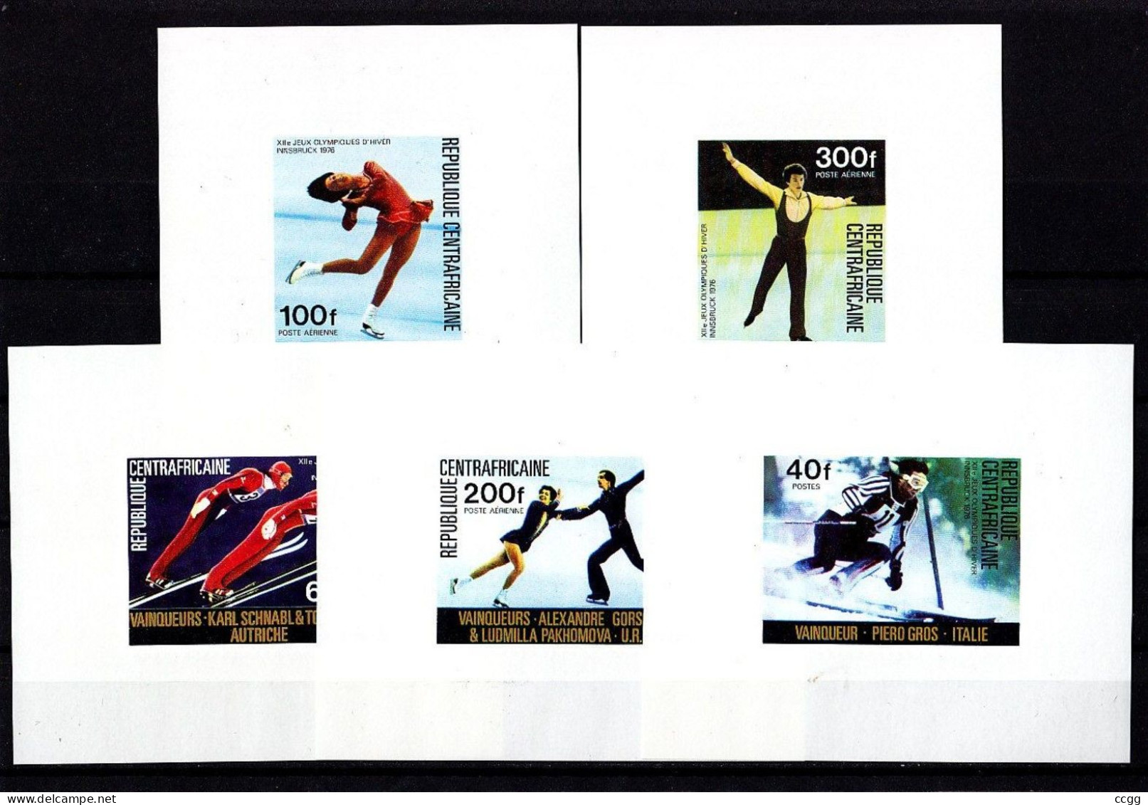 Olympic Games 1976 , Centraal Afrika  -  Zegels Deluxe Postfris - Hiver 1976: Innsbruck