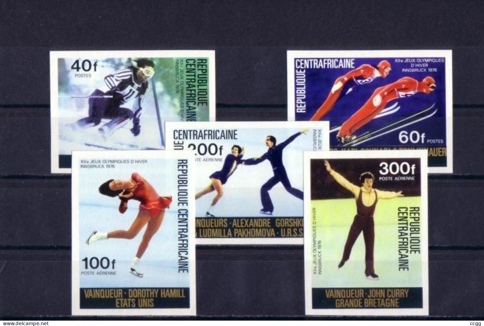 Olympic Games 1976 , Centraal Afrika  -  Zegels  Postfris - Hiver 1976: Innsbruck