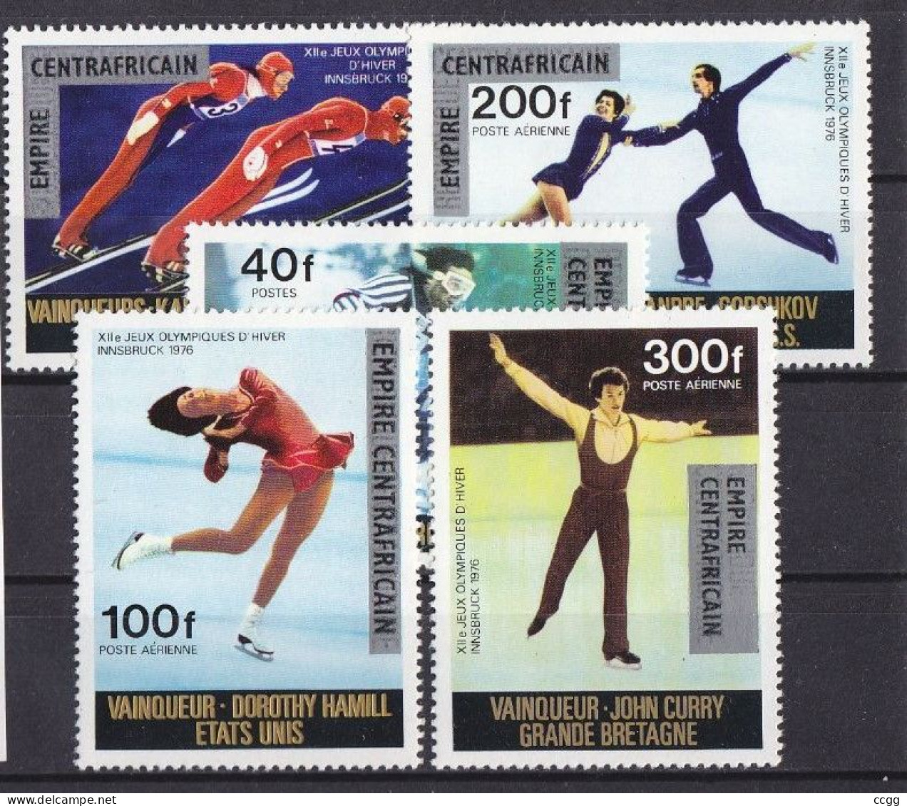 Olympic Games 1976 , Centraal Afrika  -  Zegels  Postfris - Hiver 1976: Innsbruck