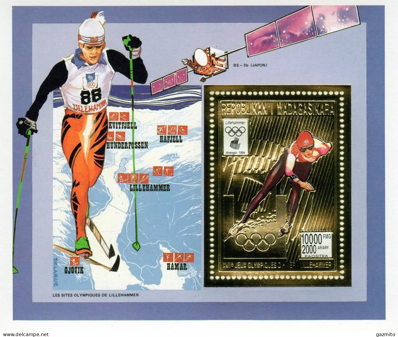 Madagascar 1994, Winter Olympic Games In Lillehammer, Skiing, Skating, BF GOLD - Hiver 1994: Lillehammer