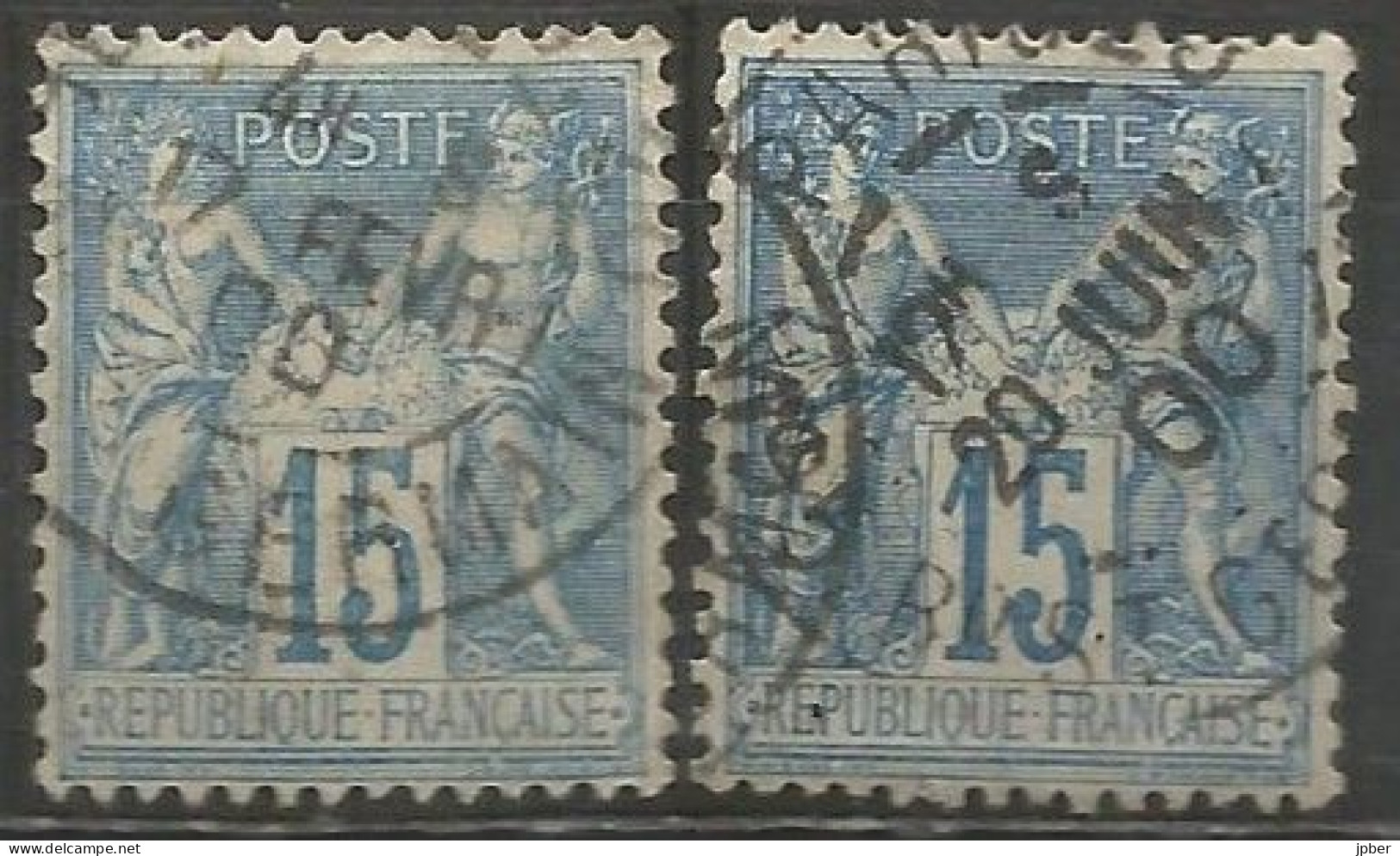 France - Sage - Quartiers De Paris - Cachet Type A2BIS AVEC N° Bureau - "PARIS 20 195 Bd St GERMAIN" - 1876-1898 Sage (Type II)