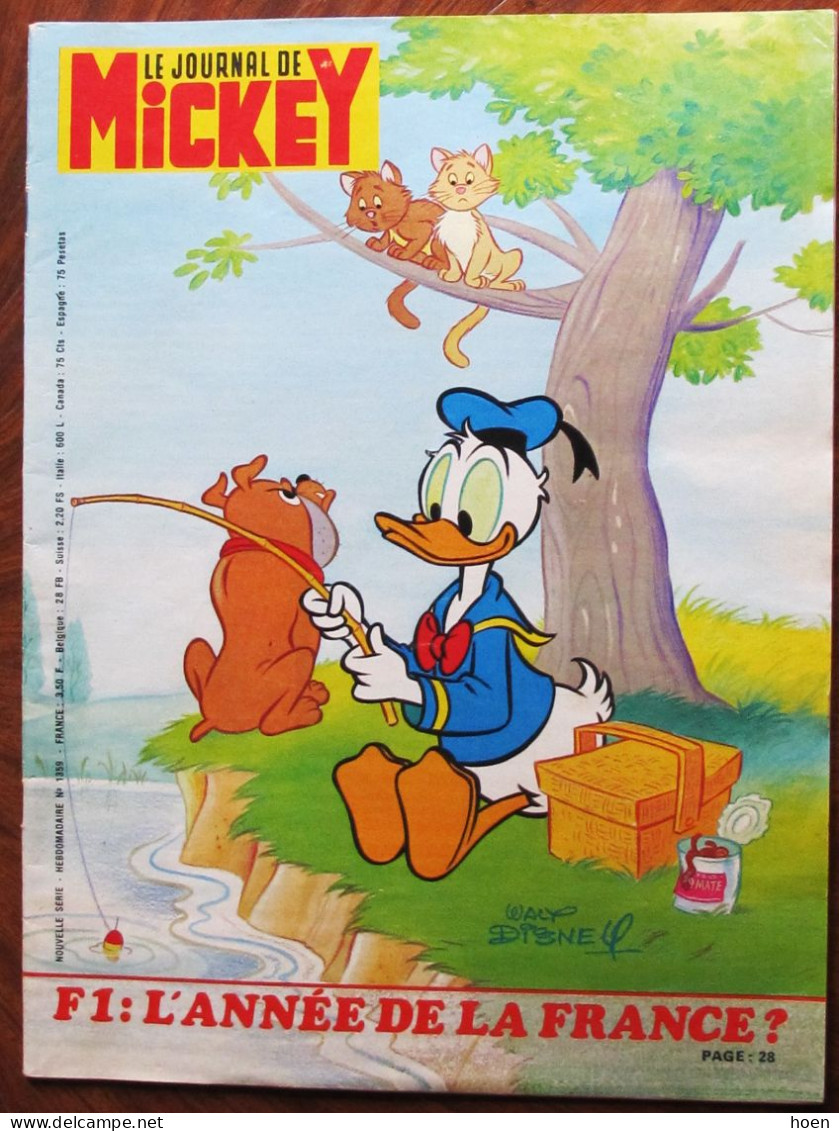 Lot de 12 "journal de Mickey" année 1978 du N°1359 à N°1370