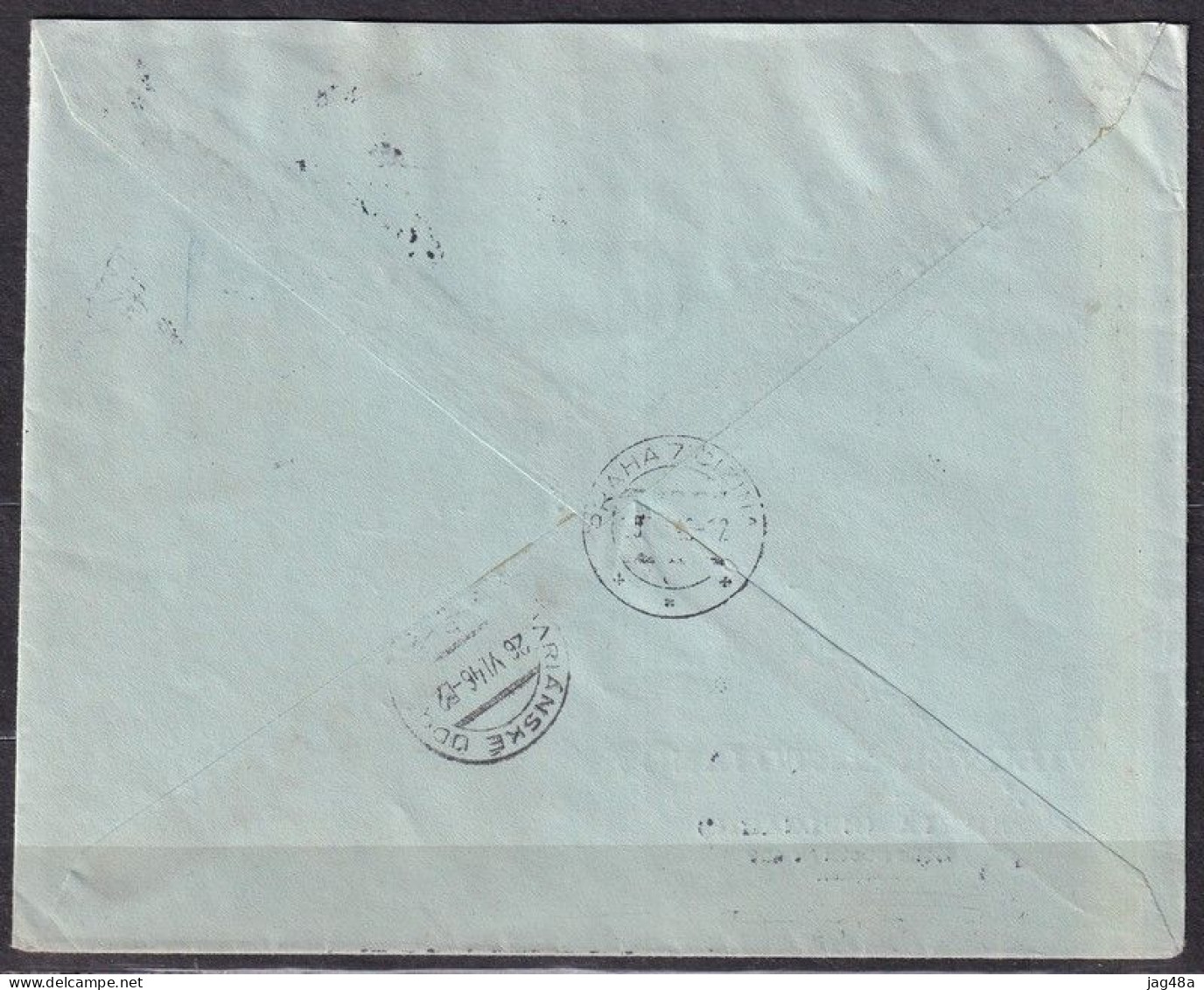BULGARIA. 1946/Sofia, Registered Letter/private Envelope Mixeed Franking/per Flugpost. - Cartas & Documentos