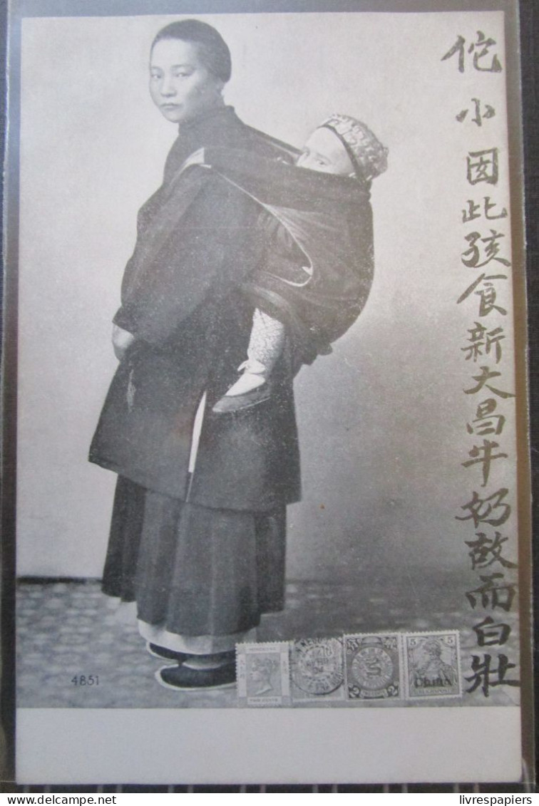 Chine  Femme Portant Un Enfant  Cpa - Chine