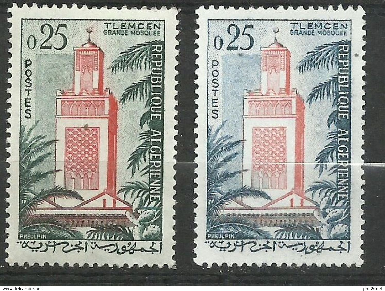 Algérie N°366 Mosquée De Tlemcen Vert Noir Et Orange Neuf ( *)  B/TB Timbre Type Sur Les Scans Pour Comparer Soldé ! ! ! - Islam