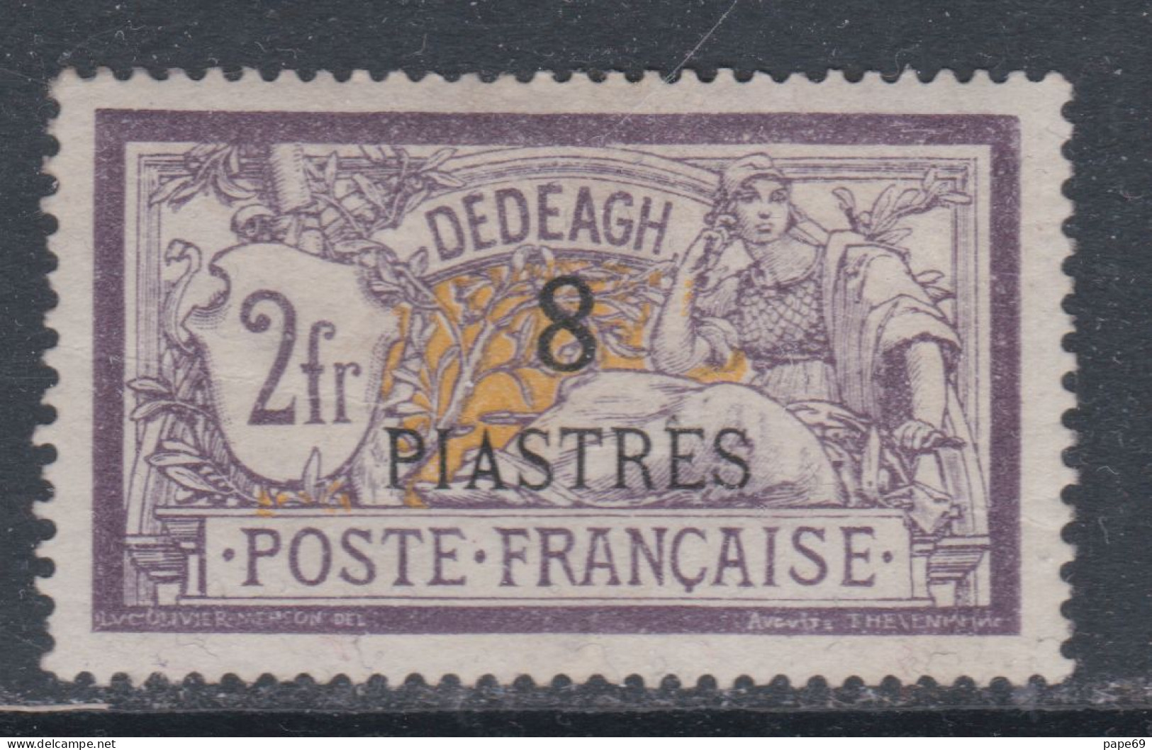 Dédéagh N° 16 X 8 Pi Sur  2 F.  Violet Et Jaune, Trace De Charnière Sinon TB - Unused Stamps