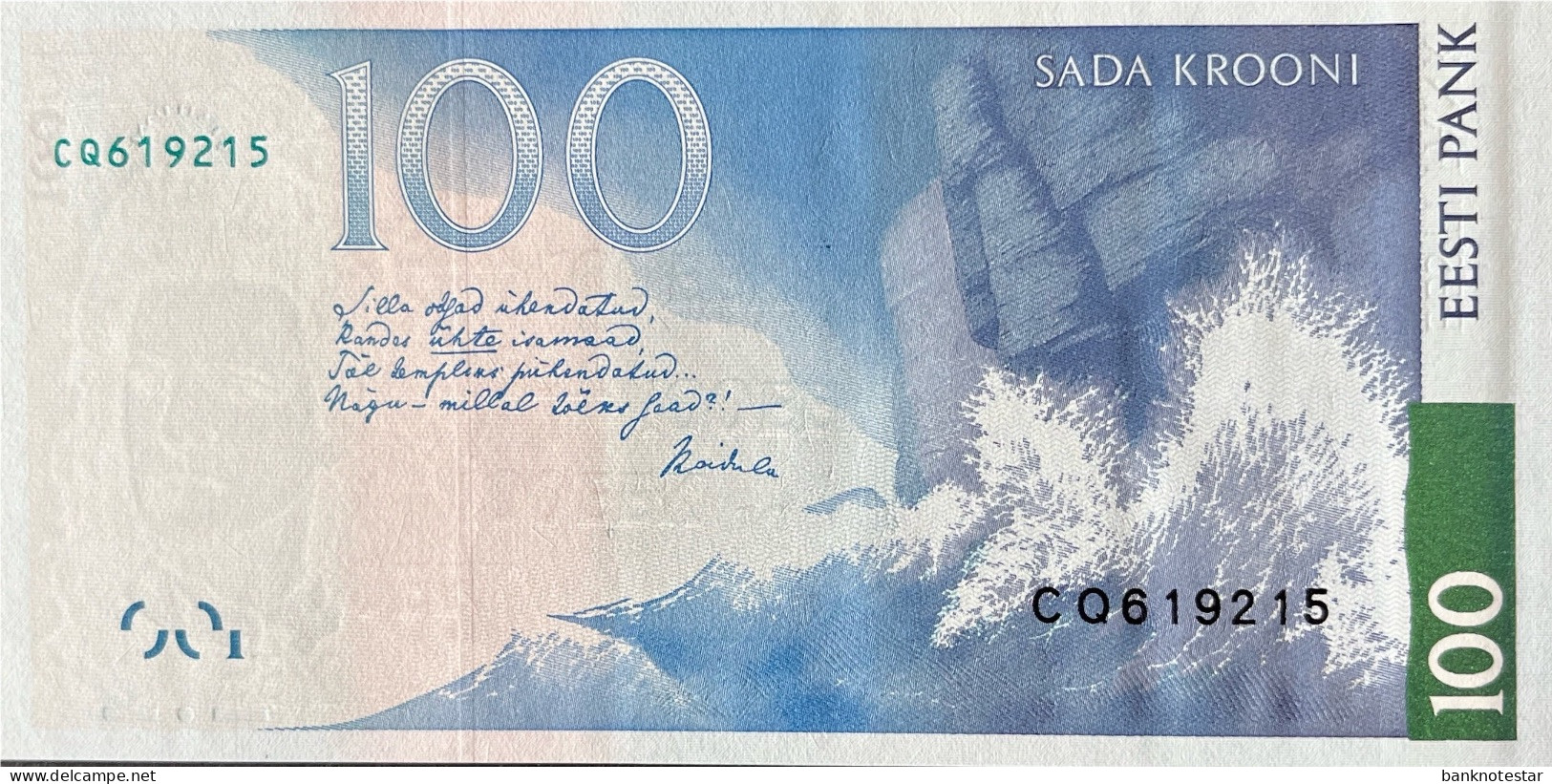 Estonia 100 Krooni, P-82 (1999) - UNC - Estonia