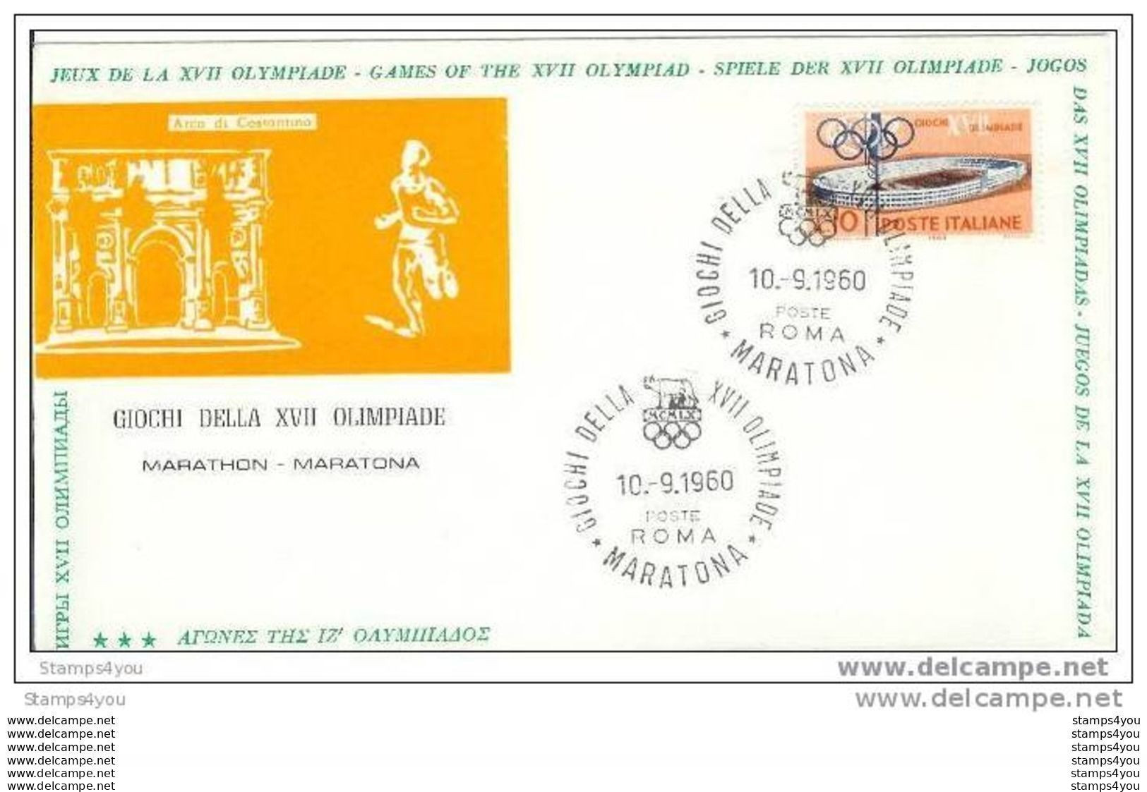 118 - 100 - Enveloppe JO Rome 1960 Oblit Spéciale "Marathon" - Verano 1960: Roma