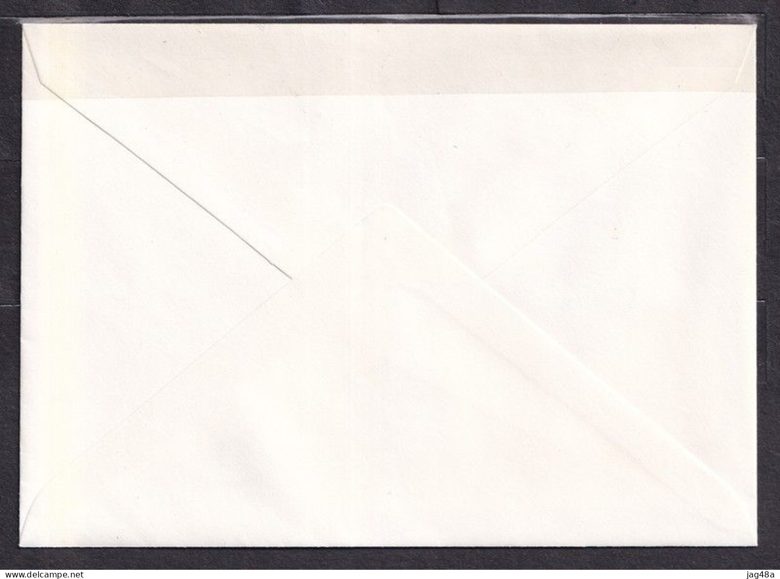 BULGARIA.1982/Sofia, 19.UPU Kongress In Hamburg, Special Envelope/Rowland Hill Special Franking. - Cartas & Documentos