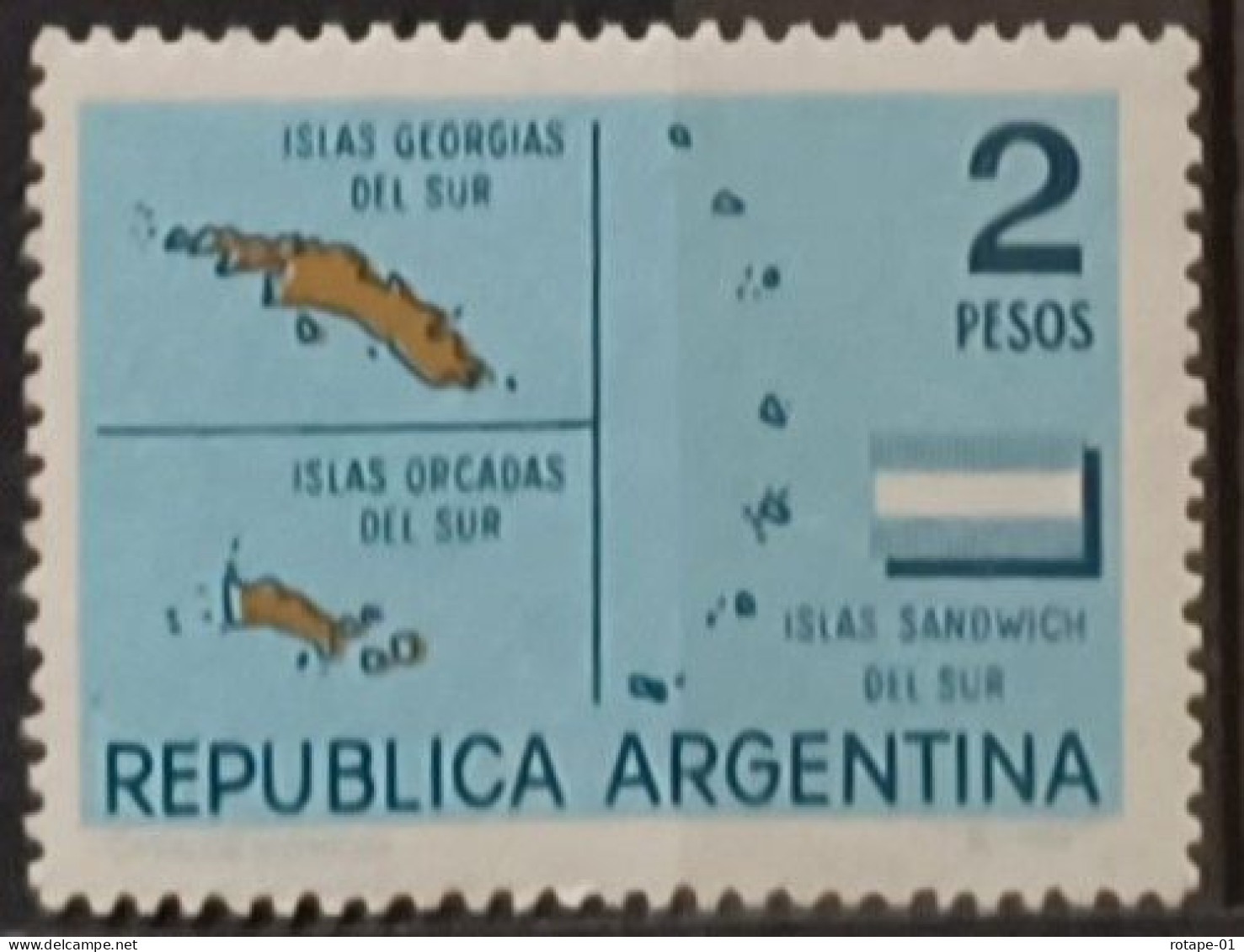 Argentine  1964,  YT N°682  **,  Cote YT 1,5€ - Ungebraucht