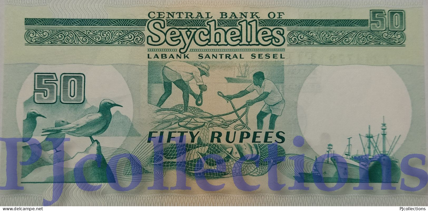 SEYCHELLES 50 RUPEES 1989 PICK 34 UNC - Seychelles