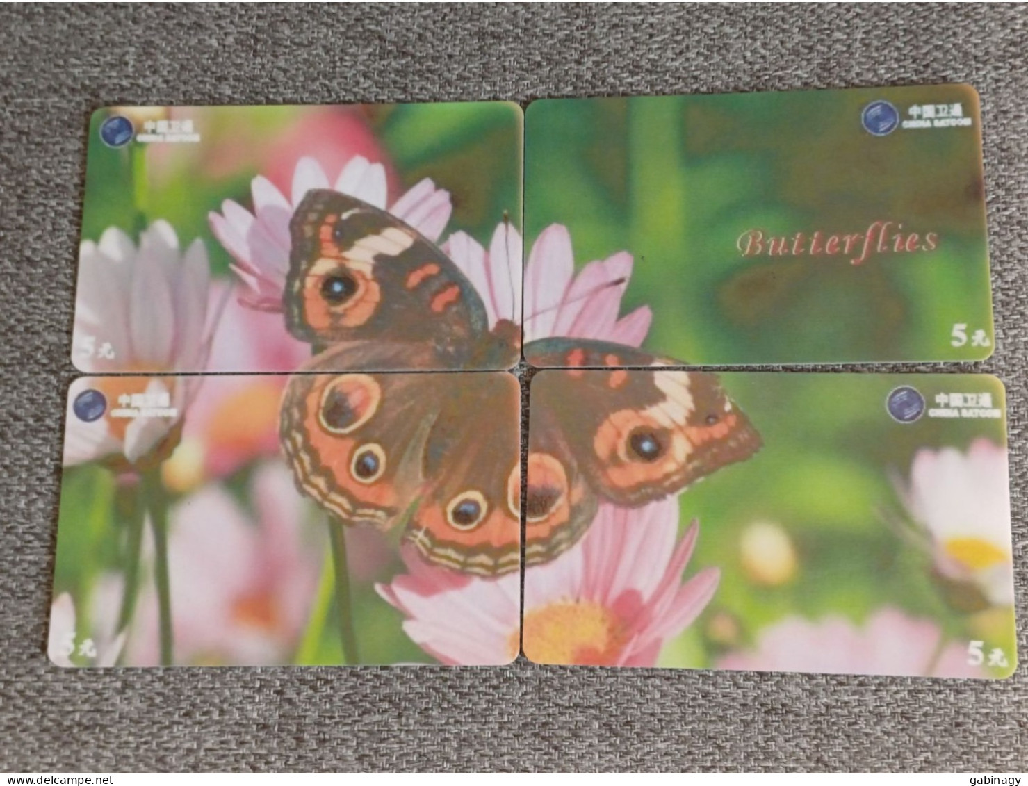 CHINA - BUTTERFLY-01 - PUZZLE SET OF 4 CARDS - Cina
