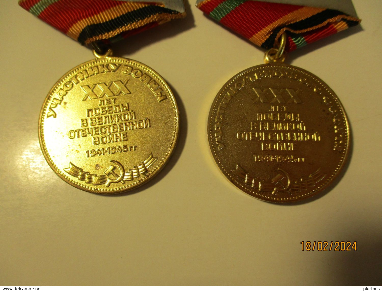 CURIOSITY RUSSIA WW II SET OF MEDALS TO ONE MAN FOR BOTH MILITARY AND LABOUR MERITS , 19-4