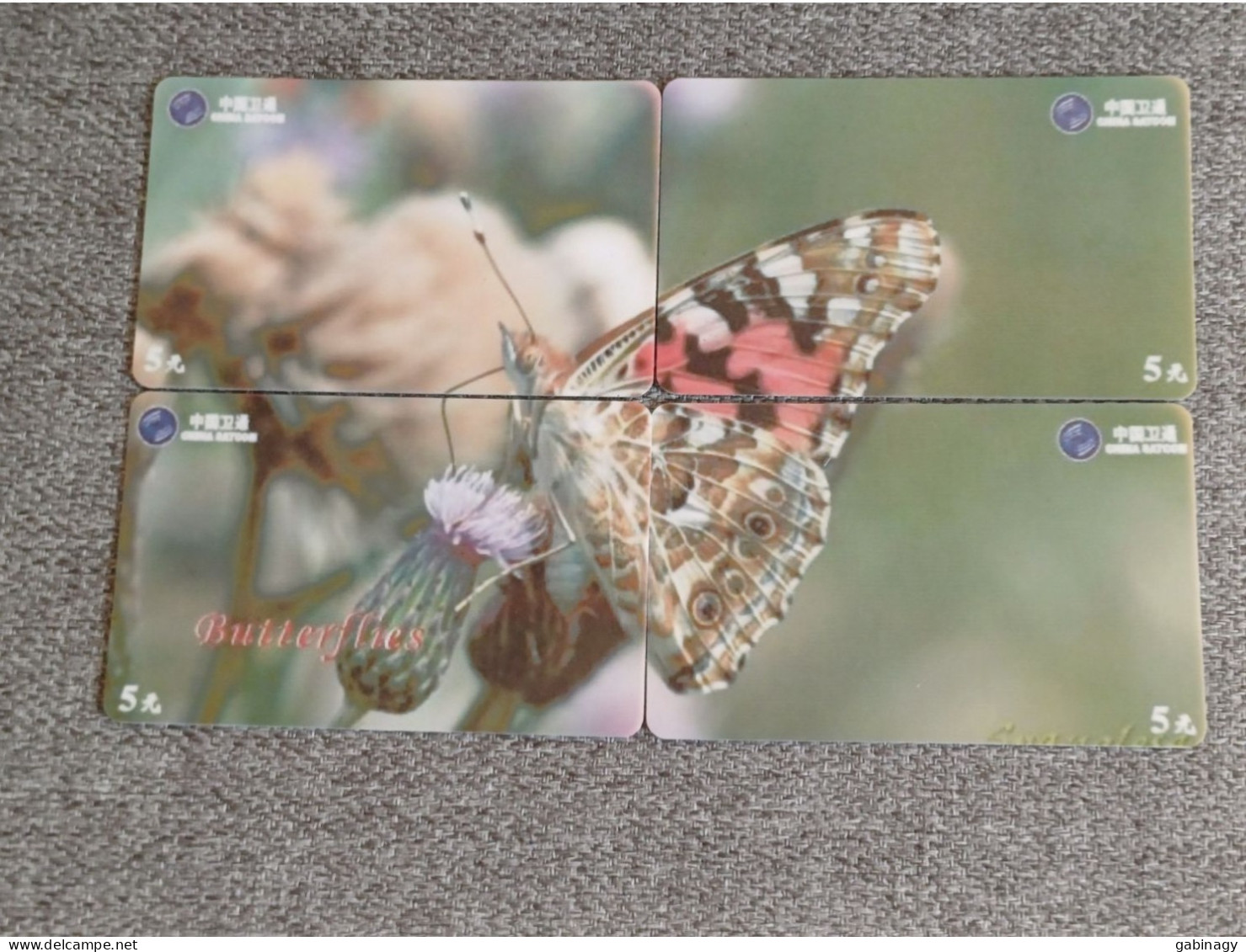 CHINA - BUTTERFLY-02 - PUZZLE SET OF 4 CARDS - Cina