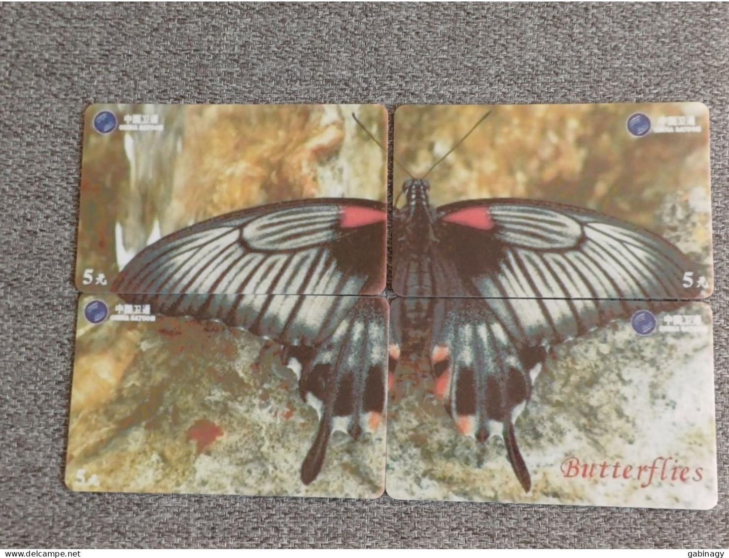 CHINA - BUTTERFLY-03 - PUZZLE SET OF 4 CARDS - China